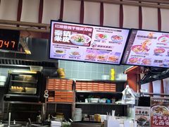 -陕味食族油泼面·小炒盖码面(双榆树店)