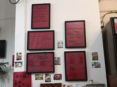 -袁妈红豆汤(重庆总店)