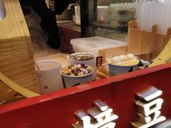 -仙境豆夫(步行街旗舰店)