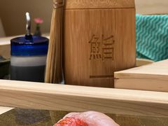 -鮨一日本料理(大中华店)