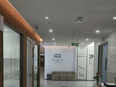 -优诺口腔(华东总院)