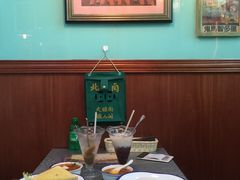 -阿飛冰室(下沙店)