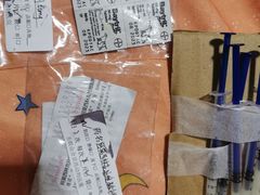 -美联众合动物医院·24h京西诊疗中心
