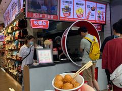 -黑色经典臭豆腐·湖南特产(步行街店)