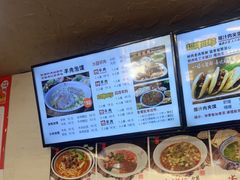-老陕兄弟(彩虹新城店)
