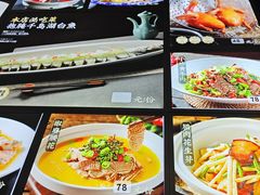 -天禧(西溪店)