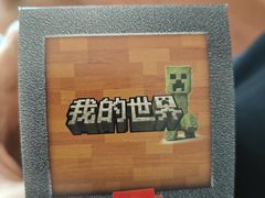 -麦当劳(金山红星美凯龙DT店)