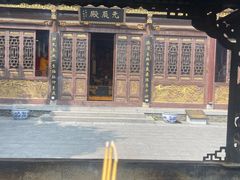 -长春观