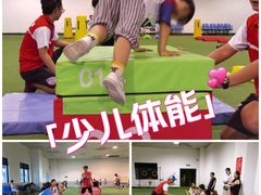 -黄龙魔方运动培训·棒球·橄榄球