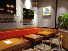-渝是乎川渝小炒(新世界百货望京店)