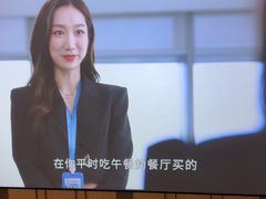 -锦初·禅意4K影院式足道·新中式SPA(茂业天地店)