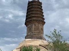 -玉皇塔
