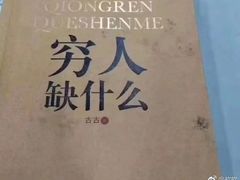 -小朱麻辣串(益民街店)