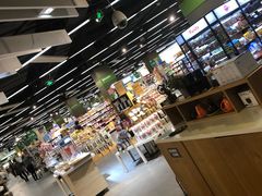 -blt精品超市(杭州城西银泰店)