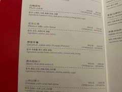 -杭州君悦酒店·湖滨28中餐厅