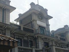 -沈阳金融博物馆