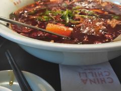 -蜀香坊(Box Hill)