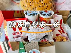 -SFC上影影城(北京大兴龙湖天街IMAX店)