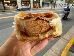 -光明邨大酒家(淮海路店)