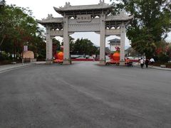 -国恩寺