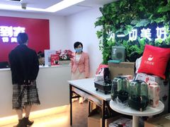 -天鹅到家·保姆月嫂育儿嫂(天河店)