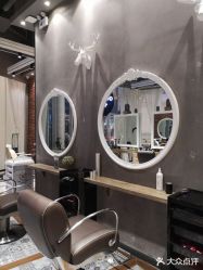 -QZHAIR SALON