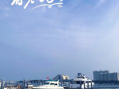 -日照海滨国家森林公园