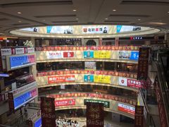 -居然之家(浑南店)