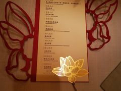 -叶叶菩提(旗舰店)