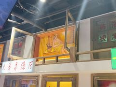 -马路牙子烧烤音乐酒馆(望京店)