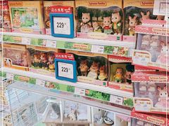 -TOYSRUS玩具反斗城(正大广场店)