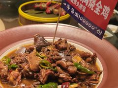 -阿财老铺·老蚌埠龙虾城(华夏总店)