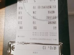 -太二酸菜鱼(赣州万象城店)