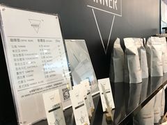 -Manner Coffee(芮欧百货店)