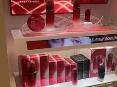 -樟宜机场免税店