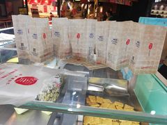 -上海哈尔滨食品厂(淮海中路店)