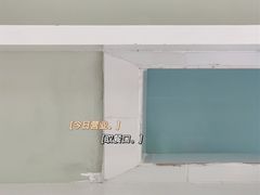-菜菜家(海宁小区建菉苑店)