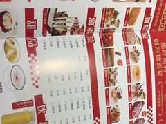 -德香苑脆皮烤鸭·经典(爱融荟城店)