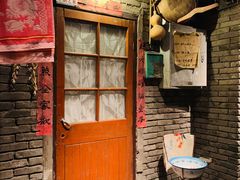 门面-和平菓局(王府井店)