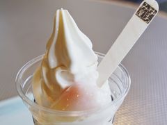 温玉ソフト-Yuami屋