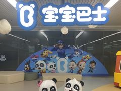 -福州长乐国际机场