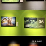 国家地理金典影像大展