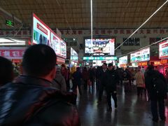 -大连熟食品交易中心
