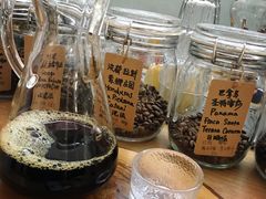-COFFEE HOLIC(朝外SOHO店)