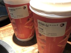 -茶理宜世(东方宝泰店)