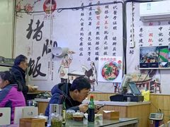 大堂-渝之汇牛肉豌杂面