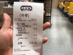 -大家乐(广州荔湾领展广场店)