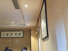 -我茶人文茶馆
