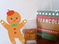 -Bco豆库(星耀天地店)