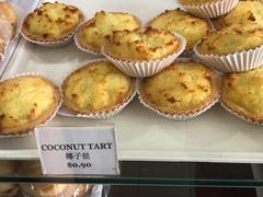椰子塔-Tiong Bahru Galicier Pastry